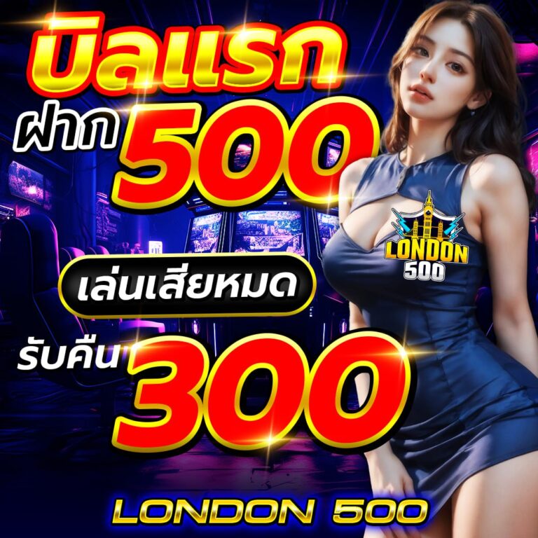 2569-01-16 23.59.08